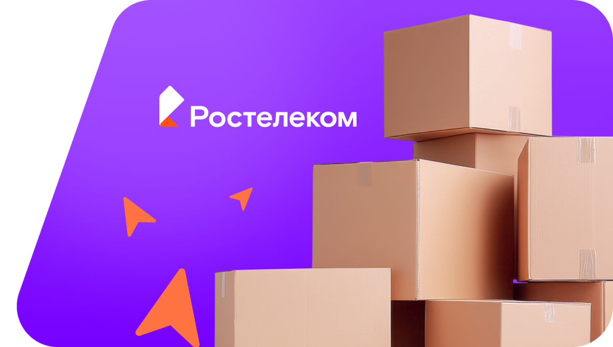 Переезд в новую квартирув деревня Тинино (Калужская область)